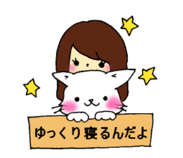 nami-twun&cat sticker #11077031