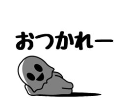 Dark ghost sticker #11077073