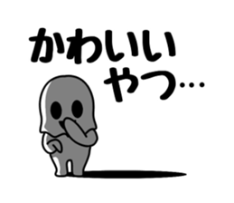 Dark ghost sticker #11077080