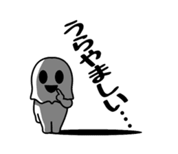 Dark ghost sticker #11077084