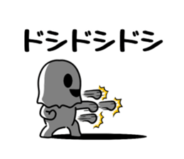 Dark ghost sticker #11077089