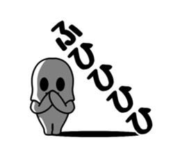 Dark ghost sticker #11077091