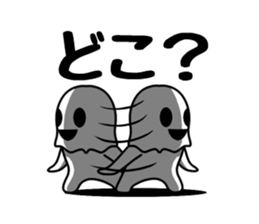 Dark ghost sticker #11077094