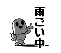Dark ghost sticker #11077095