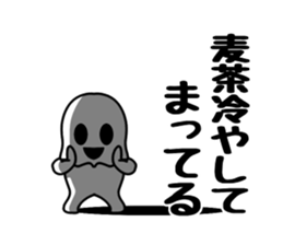Dark ghost sticker #11077098