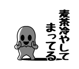 Dark ghost sticker #11077098