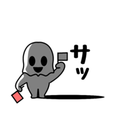 Dark ghost sticker #11077103