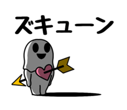 Dark ghost sticker #11077109