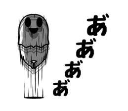Dark ghost sticker #11077111