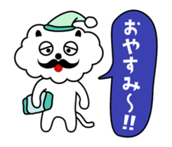 I want to say a word! vol.2 sticker #11077157