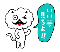 I want to say a word! vol.2 sticker #11077158