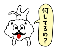 I want to say a word! vol.2 sticker #11077159