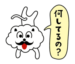 I want to say a word! vol.2 sticker #11077159