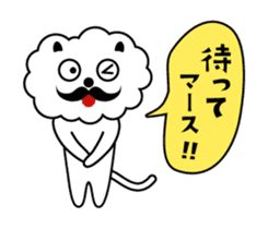 I want to say a word! vol.2 sticker #11077166