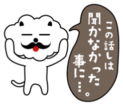 I want to say a word! vol.2 sticker #11077178