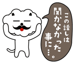 I want to say a word! vol.2 sticker #11077178