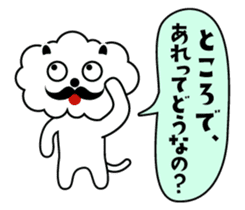 I want to say a word! vol.2 sticker #11077181