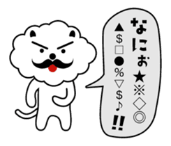 I want to say a word! vol.2 sticker #11077182