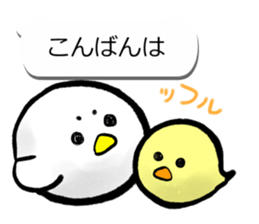 Sumi Piyo Balloon of a loose honorific sticker #11077273