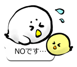 Sumi Piyo Balloon of a loose honorific sticker #11077287