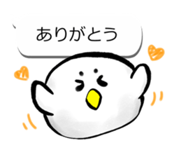 Sumi Piyo Balloon of a loose honorific sticker #11077288