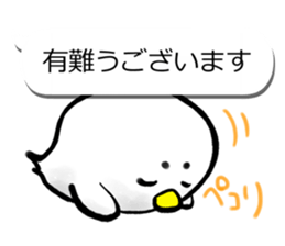 Sumi Piyo Balloon of a loose honorific sticker #11077289