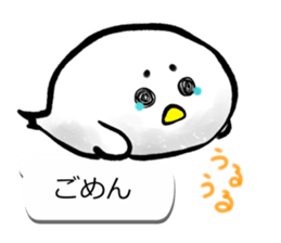 Sumi Piyo Balloon of a loose honorific sticker #11077290