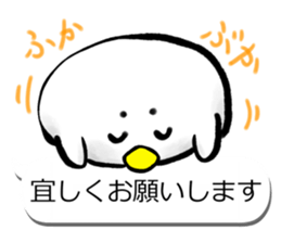 Sumi Piyo Balloon of a loose honorific sticker #11077293