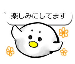 Sumi Piyo Balloon of a loose honorific sticker #11077296