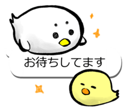 Sumi Piyo Balloon of a loose honorific sticker #11077298