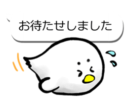 Sumi Piyo Balloon of a loose honorific sticker #11077299