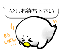 Sumi Piyo Balloon of a loose honorific sticker #11077301