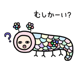 Sticker of wordplay and puns sticker #11077358