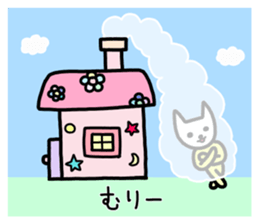 Sticker of wordplay and puns sticker #11077371