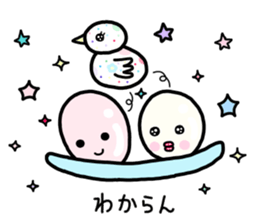 Sticker of wordplay and puns sticker #11077372