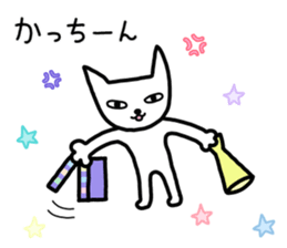 Sticker of wordplay and puns sticker #11077375