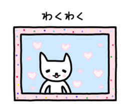 Sticker of wordplay and puns sticker #11077381