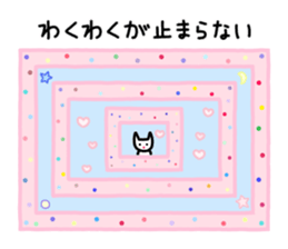 Sticker of wordplay and puns sticker #11077382