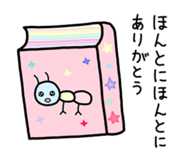 Sticker of wordplay and puns sticker #11077384