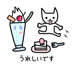 Sticker of wordplay and puns sticker #11077388