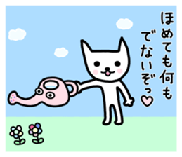 Sticker of wordplay and puns sticker #11077389