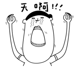 Daily life of Good Friends 3 sticker #11077332