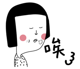 Daily life of Good Friends 3 sticker #11077349