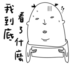 Daily life of Good Friends 3 sticker #11077350