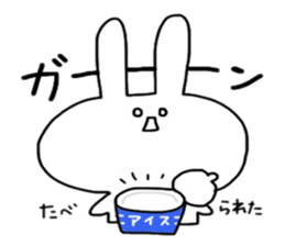 Shocking rabbit sticker #11077593