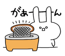 Shocking rabbit sticker #11077594