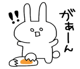 Shocking rabbit sticker #11077595