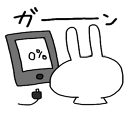 Shocking rabbit sticker #11077597