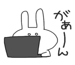 Shocking rabbit sticker #11077598