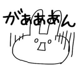 Shocking rabbit sticker #11077611